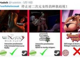 成人国产午夜福利,揭秘成人国产福利的神秘世界