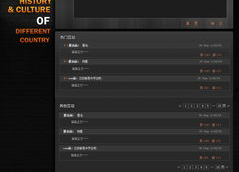 国产图片专区,探索国产图片专区里的艺术魅力