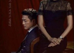 国产熟女电影,国产熟女电影的魅力与探索