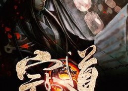 国产精品每日更新,精彩纷呈，不容错过！