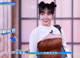 国产美女污,揭秘网络热词背后的文化现象