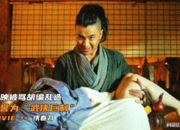 300部国产真实乱,揭秘尘封的历史与人性