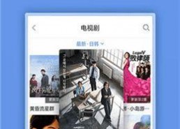 国产免费视频网站,盘点热门国产免费视频网站