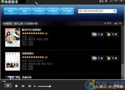 久久国产首页,久久首页带你领略匠心独运之作