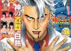 青春草在线国产,探索国产影视新篇章