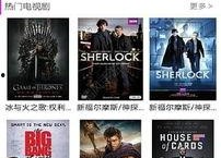 国产啪tv,探索“啪tv”的独特魅力