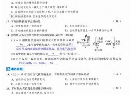 国产第108页,揭秘国产影视作品的魅力与传承