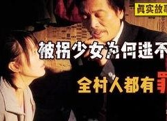 国产成人在线电影,激情燃烧的岁月，揭秘私密情感世界