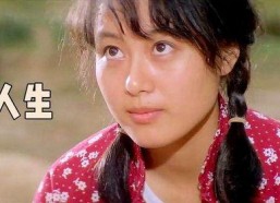 国产级片,匠心独运，光影交织的视觉盛宴