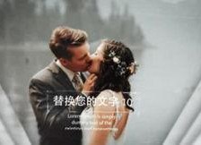 国产情侣精视频