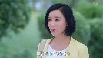 娱乐圈吃瓜小花是谁啊视频,吃瓜小花背后的故事