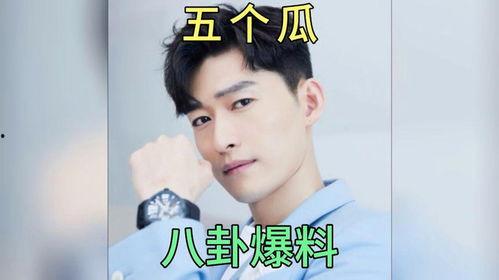 娱乐圈吃瓜爆料人是谁啊,揭秘神秘爆料者身份